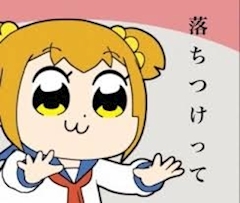 プロフィール写真3・エリカ｜Armada・アルマーダ - 新潟市のキャバクラ