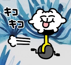 プロフィール写真1・きこ｜Amusement Club Number ONE・ナンバーワン - 柏駅 西口のキャバクラ