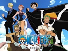 あゆ「ワンピース」