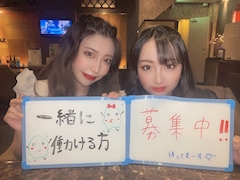 プロフィール写真7・まほ|with・ウィズ - 名古屋 大曽根のキャバクラ