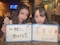 プロフィール写真7・まほ|with・ウィズ - 名古屋 大曽根のキャバクラ