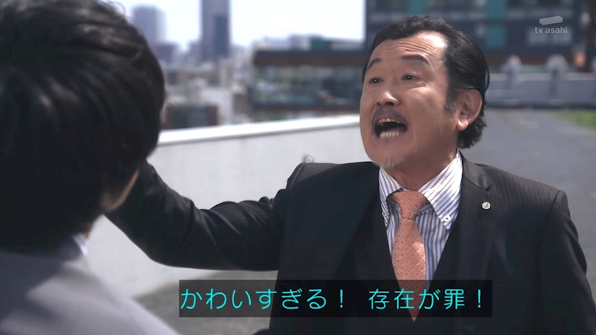 かわいすぎる 存在が罪 えなり 大曽根 キャバクラ オーキッドルーム ポケパラ