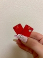 chiko
