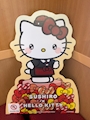 新着ブログ 185