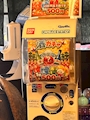 chiko