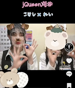 🪆山形のこけし🪆「TikTokも投稿してます🐶」