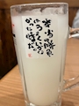 chiko