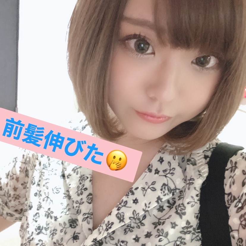 お届け物デース ひなんちゅ Ops オプス 池袋西口のガールズバー ポケパラ