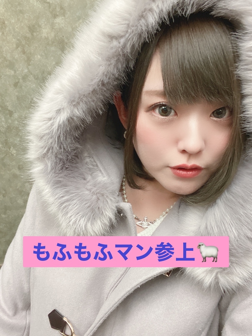 もふもふひなんちゅやで ひなんちゅ Ops オプス 池袋西口のガールズバー ポケパラ もふもふひなんちゅやで ひなんちゅ Ops オプス 池袋西口のガールズバー ポケパラ