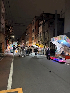 内神田サンチョーメ