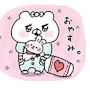 chiko