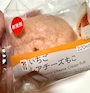 新着ブログ ﾓｸﾞ( ･ω･c)ﾓｸﾞ