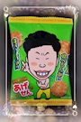 chiko