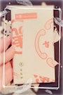 chiko
