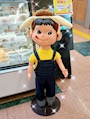 chiko