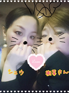 ❣️シュウ❣️「次点はタイトル🍀」