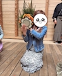 chiko