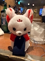 chiko
