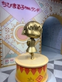 chiko
