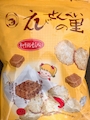 chiko