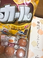 chiko
