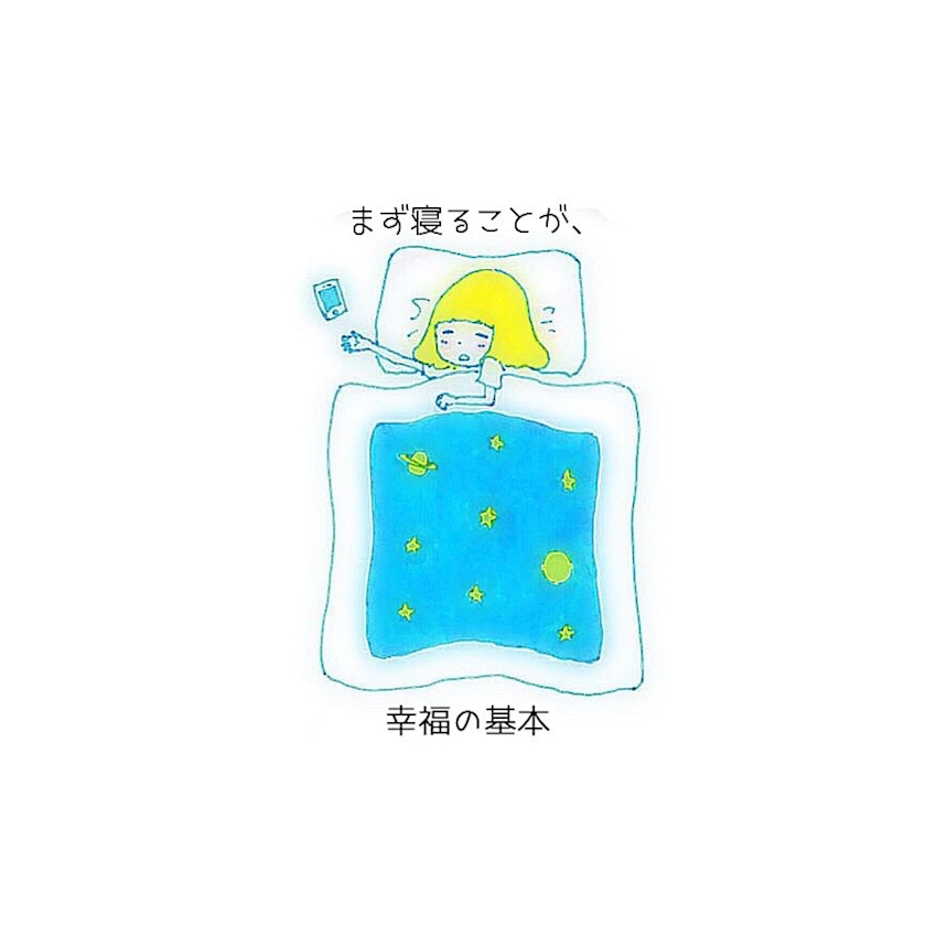 エンドレス睡眠時間 W Zzz 椿姫ひな 刈谷 キャバクラ ルナクラブ ポケパラ