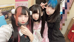 みるく「2.8おわり」