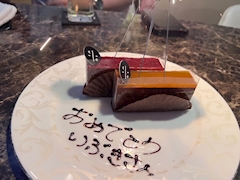 いぶき【池袋チェリッシュ】