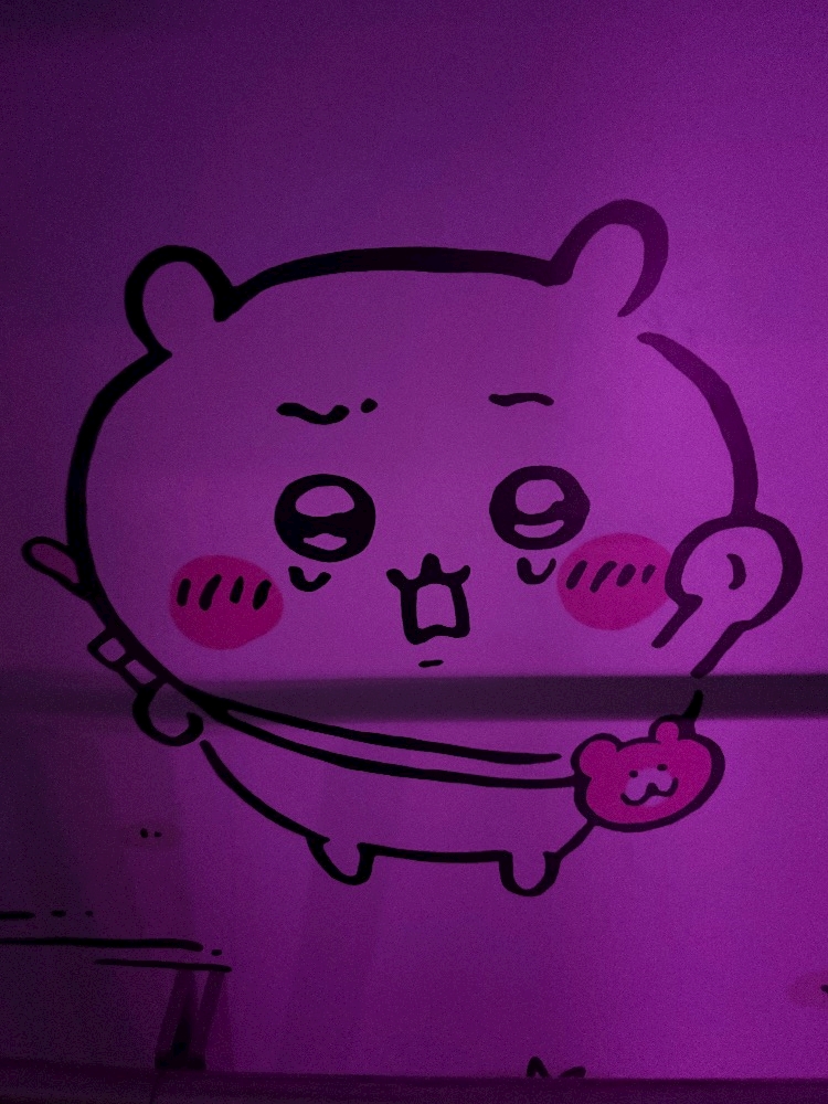せな【池袋チェリッシュ】