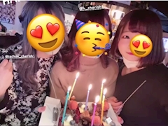 せな【池袋チェリッシュ】「おたんじょうび」