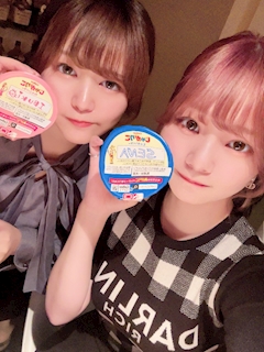 せな【池袋チェリッシュ】「🥰🥰」