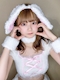 プロフィール写真10・せな【池袋チェリッシュ】｜GIRLS DINNING BAR Cherish・ガールズダイニングバーチェリッシュ - 池袋東口のガールズバー