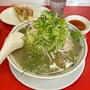 chiko