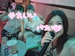 🌈🥺₊✧みか🍊オーシャンズ˚✧₊˳👅🫶「#お疲れ様さま🥺」