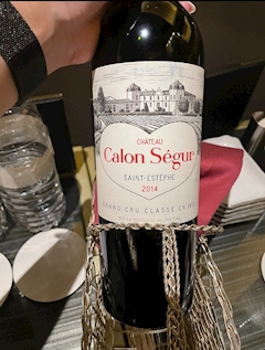 わか🎍川崎GARDEN🎍「久しぶりのブログにな」