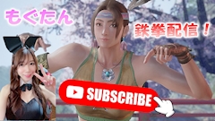 プロフィール写真1・しず/もぐたん｜Venus garden・ヴィーナスガーデン - 神田のキャバクラ