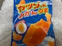 chiko