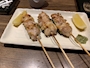 chiko