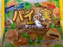 chiko