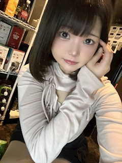 かな