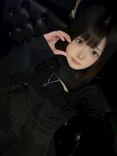 かな
