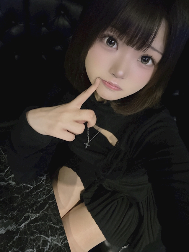 かな