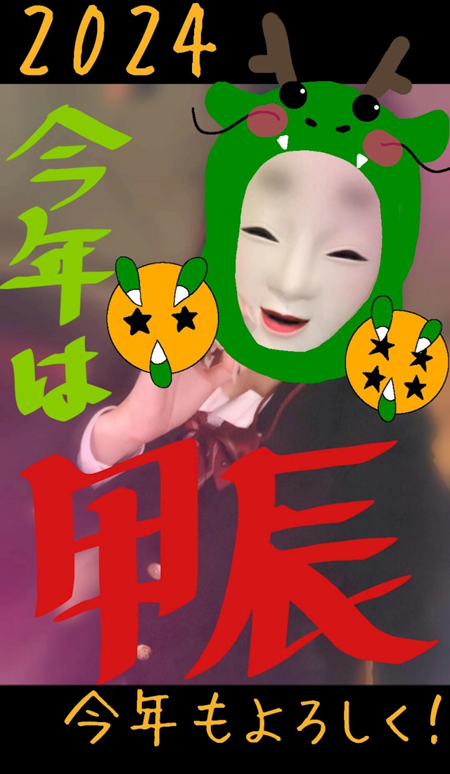 れんれん🤔のプロフィール写真