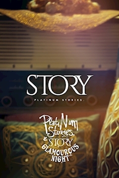 プロフィール写真3・一ノ瀬 あん|STORY・ストーリー - 名古屋 錦のキャバクラ