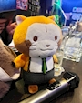 chiko