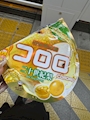 新着ブログ 🍐🍐🍐🍐🍐🍐