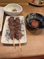 chiko