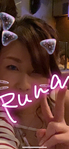 プロフィール写真3・🍺✨るな✨🍺❤️美熟女M|美熟女 M・エム - 東京駅・日本橋の熟女パブ/熟女キャバクラ