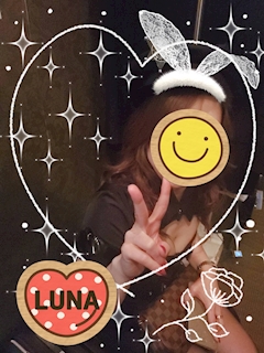 プロフィール写真2・🍺✨るな✨🍺❤️美熟女M|美熟女 M・エム - 東京駅・日本橋の熟女パブ/熟女キャバクラ