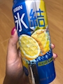 chiko